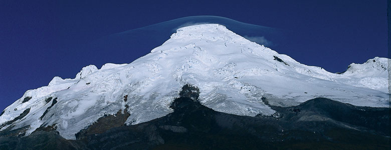 Antisana Ecological Reserve, Tourism in Archidona, Ecuador